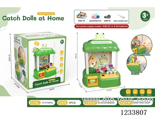 claw machine （20capsule toys+24coin）