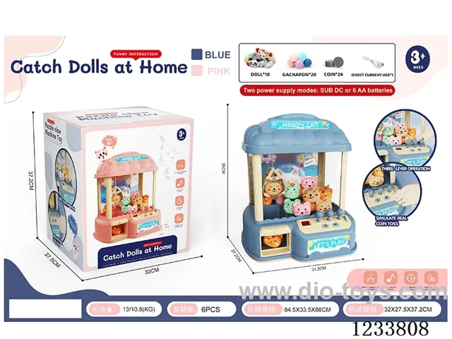 claw machine （20capsule toys+24coin）