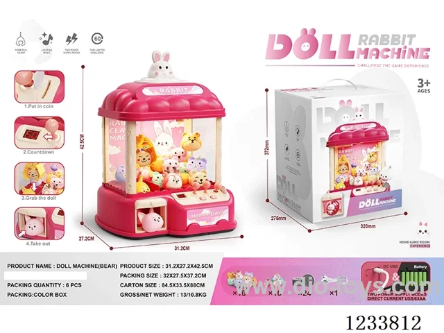 claw machine （10dolls+ 20capsule toys+24coin）
