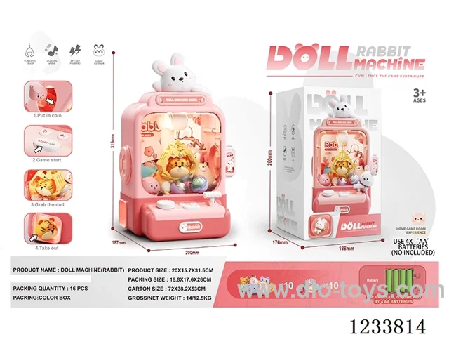 claw machine （10dolls+ 10capsule toys）