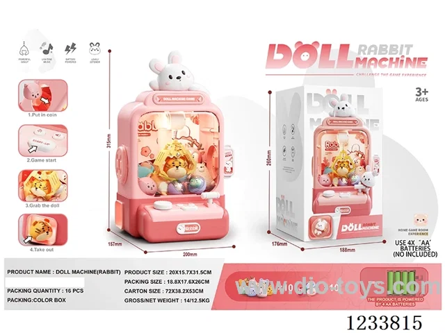 claw machine （10dolls）