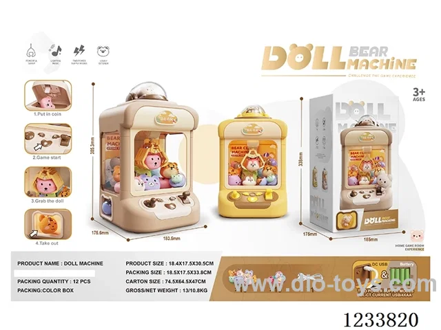 claw machine （10dolls+ 10capsule toys）