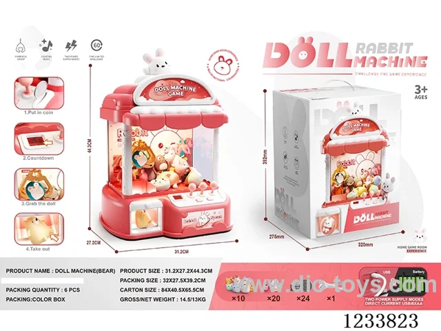 claw machine （20capsule toys+24coin）