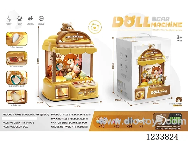 claw machine （10dolls+ 20capsule toys+24coin）