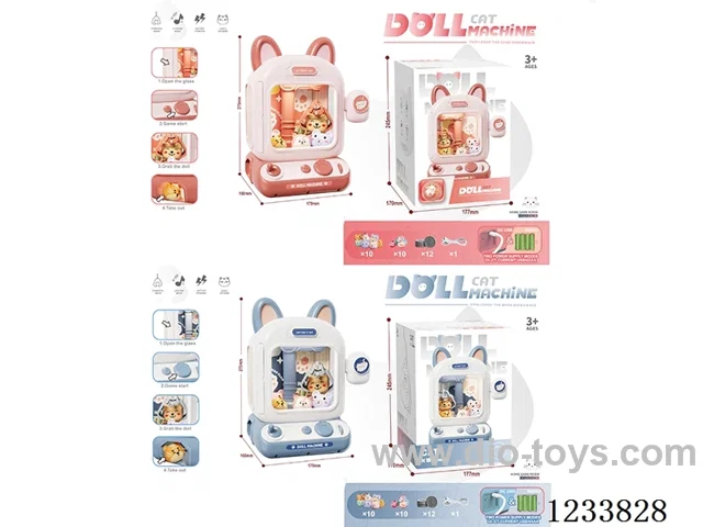 claw machine （10dolls+ 10capsule toys+12coin）