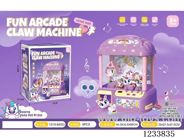 claw machine （10dolls+ 10capsule toys+12coin）