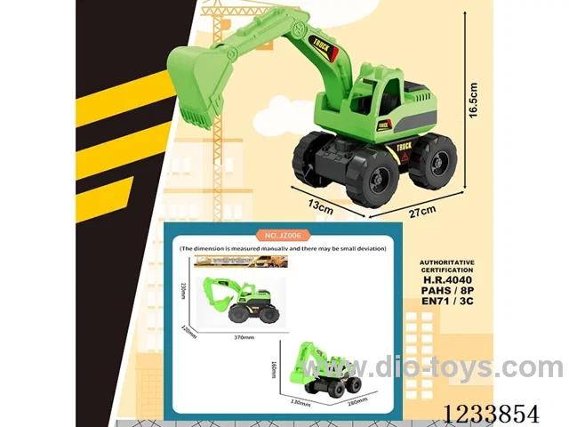 Inertial Engineering Vehicle