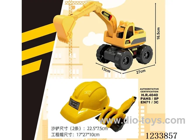 Inertial Engineering Vehicle
