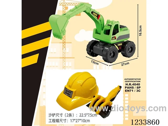 Inertial Engineering Vehicle