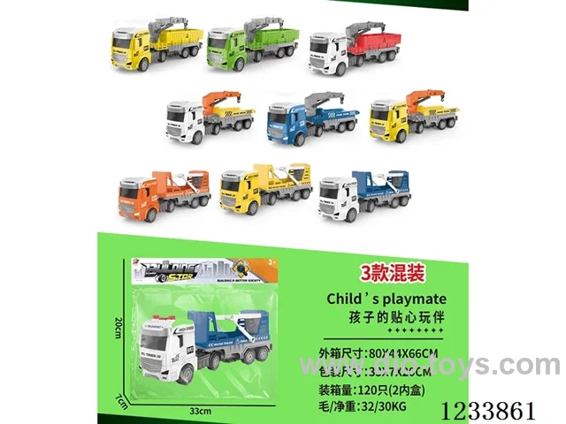 Inertial Engineering Vehicle