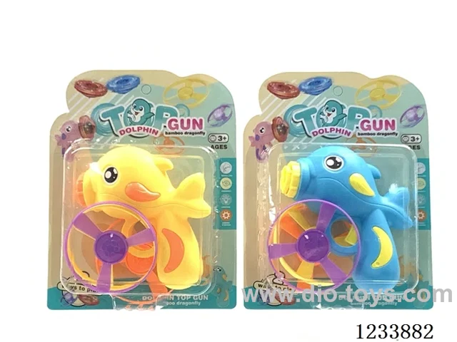 Shooting Flying Saucer Spinning Top Gun + 3 Flying Saucers