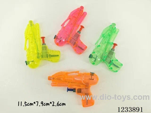Water Gun