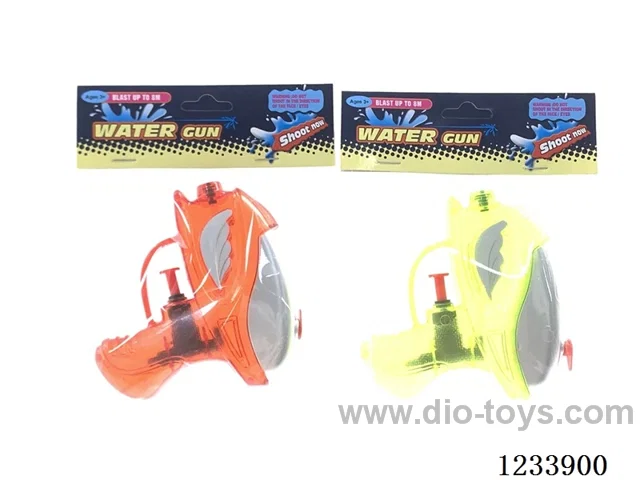 Water Gun