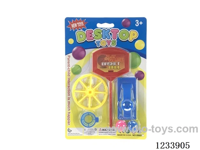 Interactive Table Basketball Solid Beads 2cm