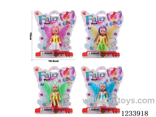 3.5-inch (11.5 cm) Barbie Doll