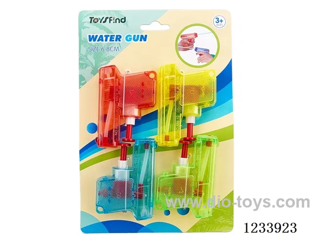 Mini Water Gun