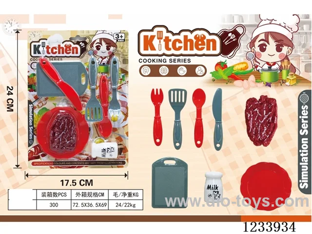 Tableware