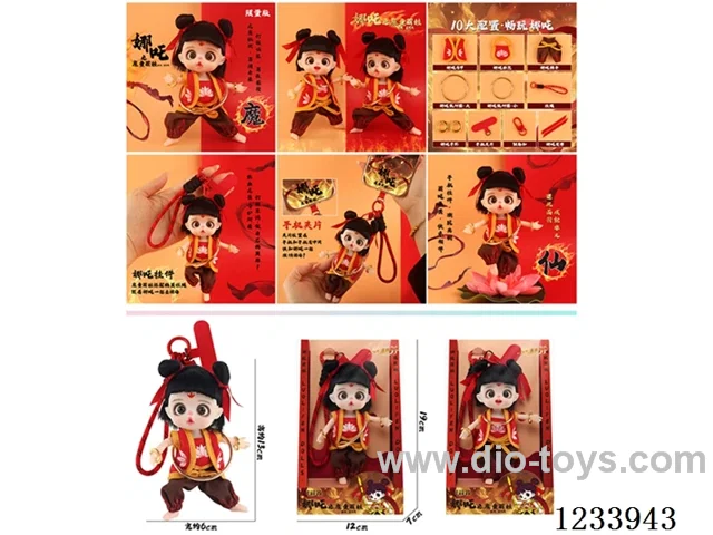 Nezha doll(2 styles)6PCS