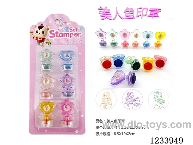 Mermaid stamp