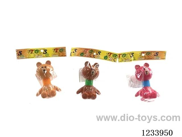 Extendable Brown Bear