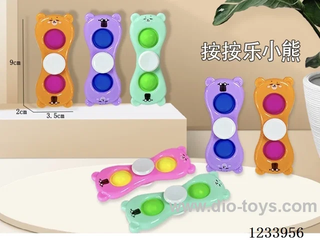 Press toys - Little Bear