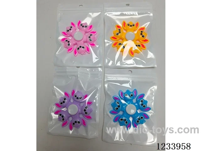 Five-headed Spinning Top