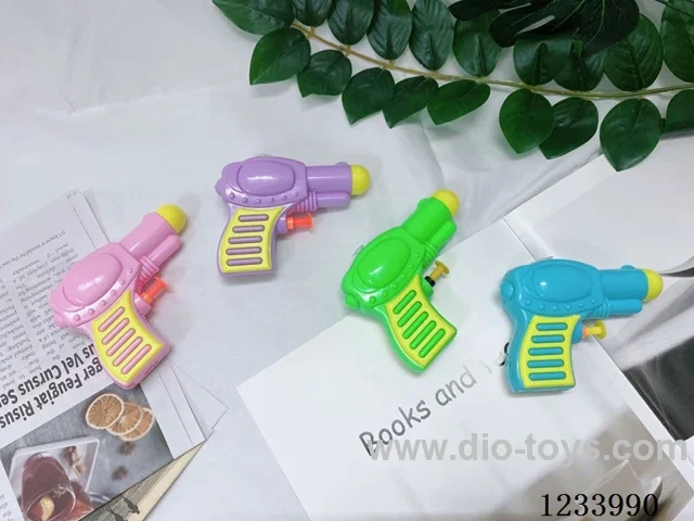 Water gun