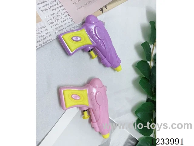 Water gun