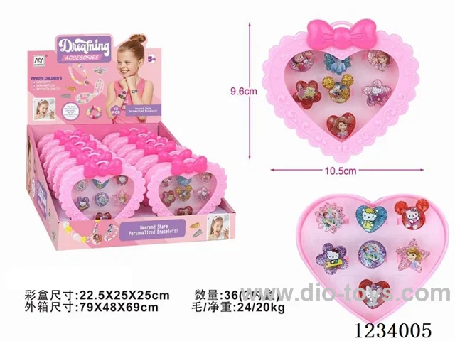 ring 12PCS