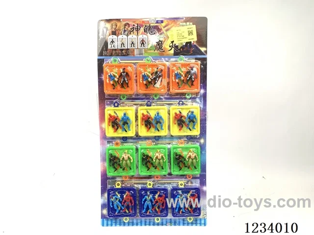 Fighting dolls