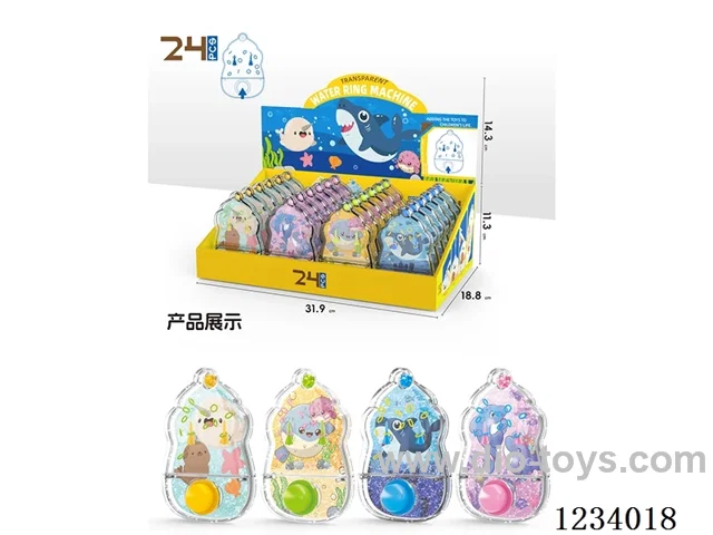 Ocean Game Water Machine 24PCS