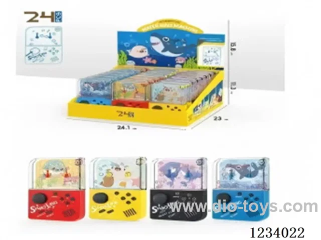 Underwater Game Water Machine (24PCS Single Price)