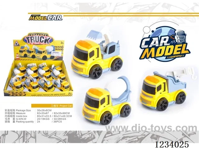 Inertial Engineering Vehicle 12PCS
