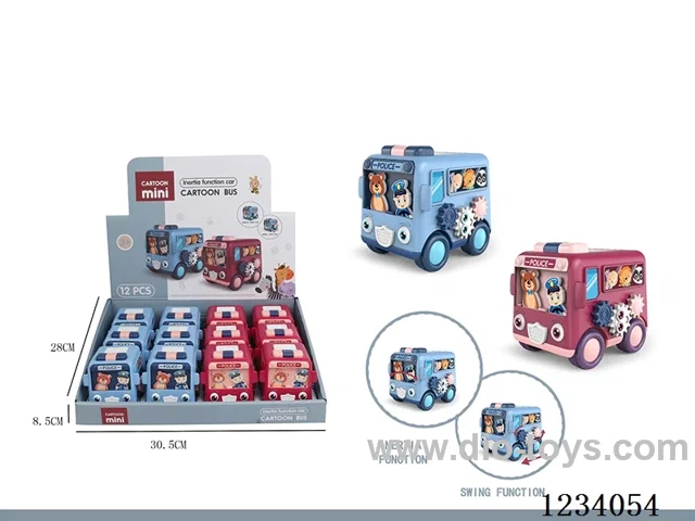 Cartoon Swing Bus 12PCS -inertia