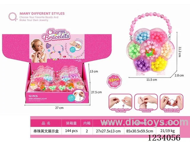 Plum Blossom DIY Beads 12PCS