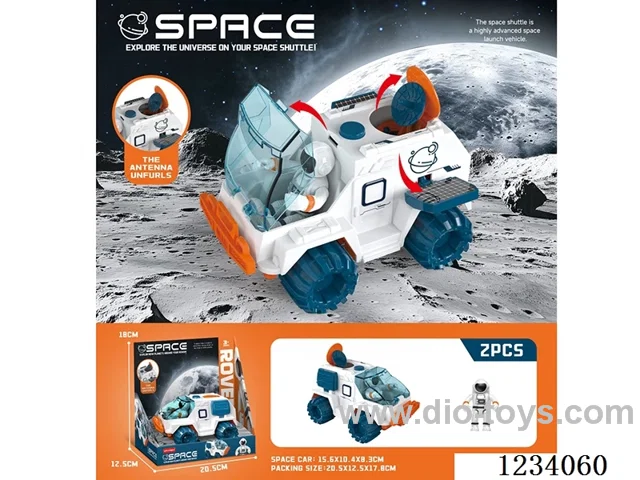 Space Exploration Car-Inertia Treasure Chest