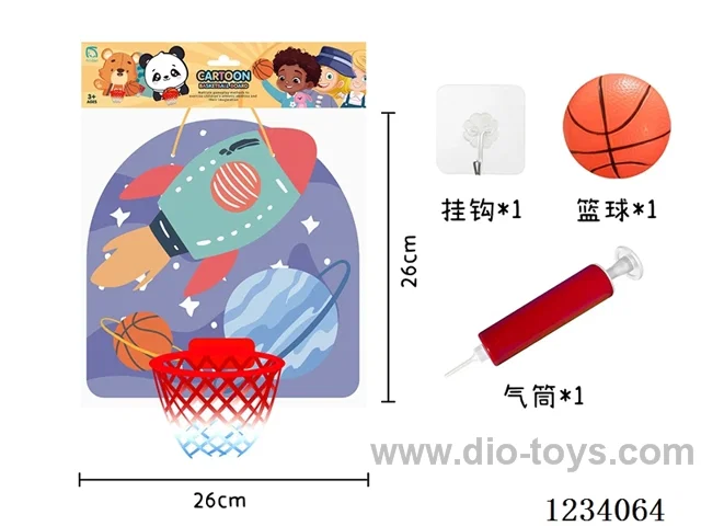 Basketball Board - Space Series