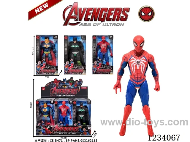 12PCS 17CM Avengers with Lights (3 mixed models)
