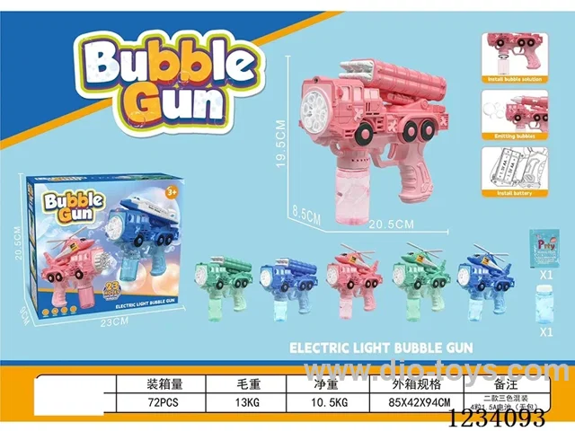 B/O bubble gun