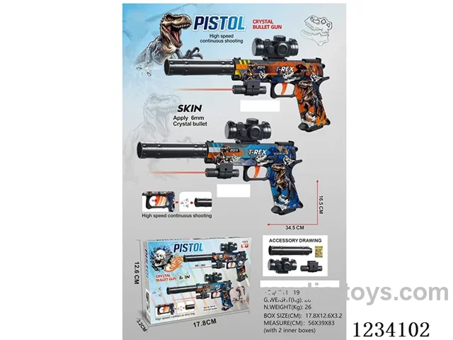 Manual Repeating Water bullet Gun with Infrared