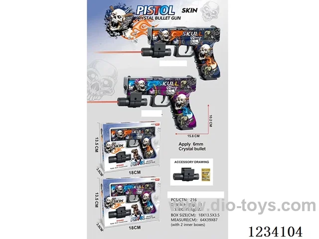 Hand-pulled Glock Water bullet Gun with Infrared