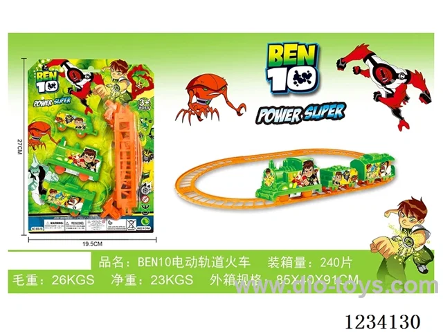 BEN10 B/O train