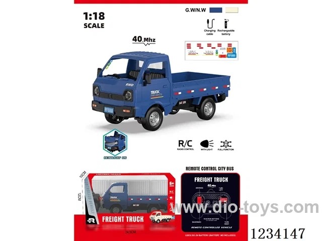 40.Mhz 1:18 4ch RC micro truck included battery