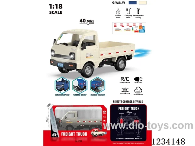 40.Mhz 1:18 5ch RC micro truck with spray included battery