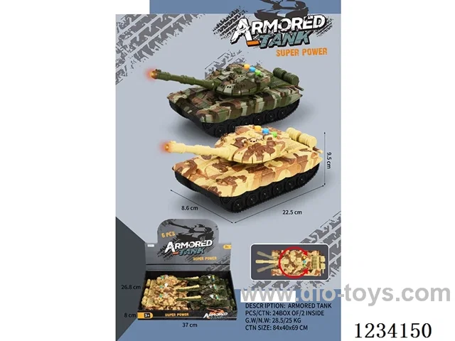 Sound and light inertial tank (6PCS)