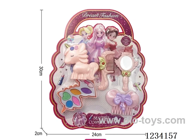 Makeup Set