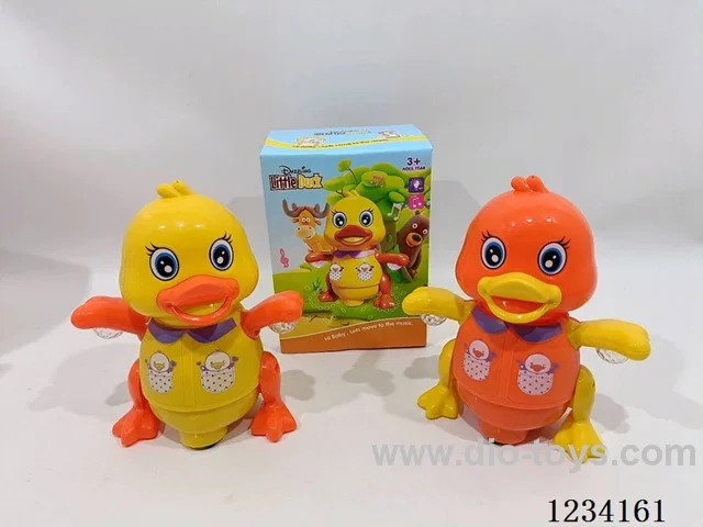 B/O Shaking Dynamic Duck