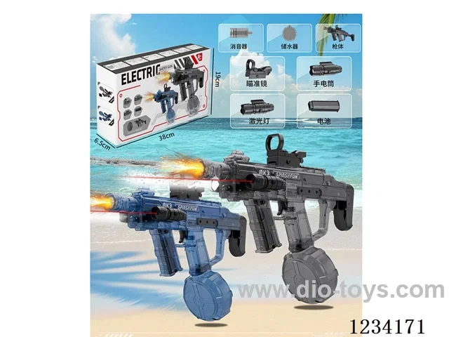 B/O Water Gun (Transparent Blue/Transparent Black)