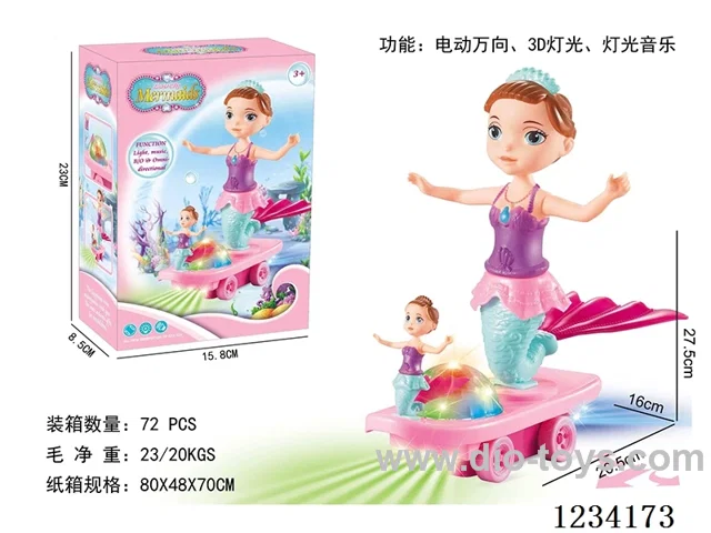 (GCC) B/O Universal Scooter Mermaid Animal Scooter