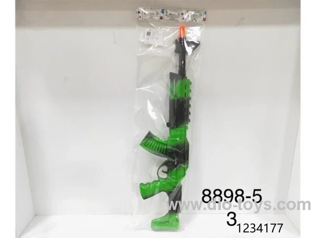 Flint gun
